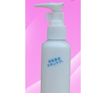 现代个人化妆品 高级美容洗面奶100ml