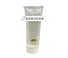 现代经典 氨基酸洁面啫喱120m...