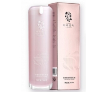 雅美臻玉 嫩颜焕活保湿乳液50ml