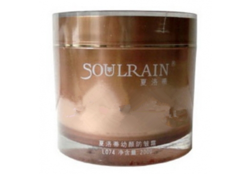 夏洛蒂 活肤面霜200g
