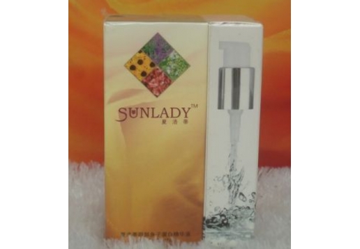 夏洛蒂正品 蚕丝蛋白精华液15ml