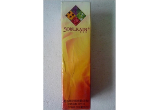 夏洛蒂 晒喷雾(淡型) 60ml