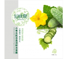 仙肤泉 小青瓜肌活盈润鲜活面膜25g/片正品