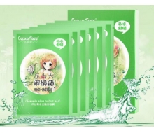 香柏树 敏感肌肤去红血丝洋甘菊面膜5片正品