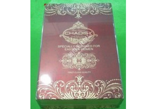 香缇诗 蕴指柔滑手护套装四件套