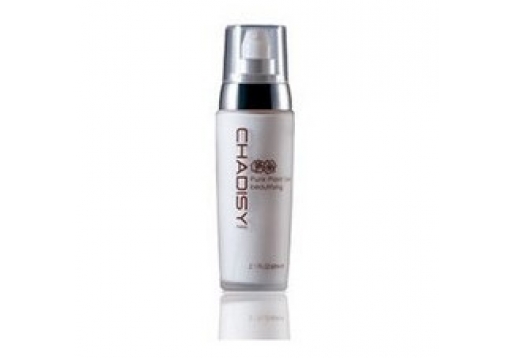 香缇诗 柔润莹白隔离乳30ml