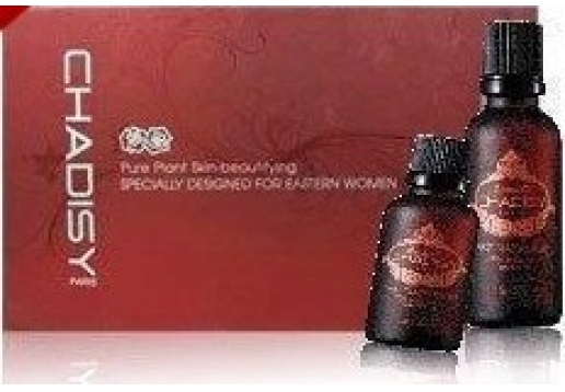 香缇诗 温柔女人肾部保养精油（加强型）3件套