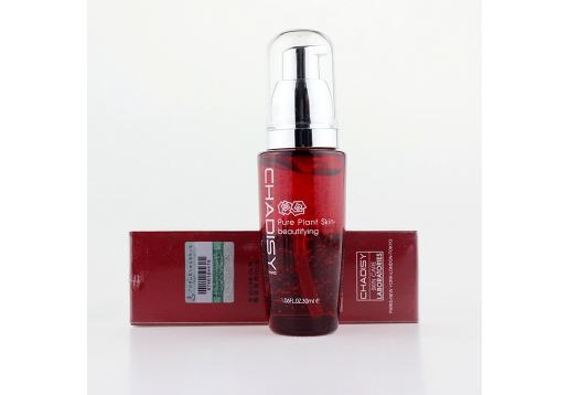 香缇诗 玫瑰柔嫩水活精华30ML