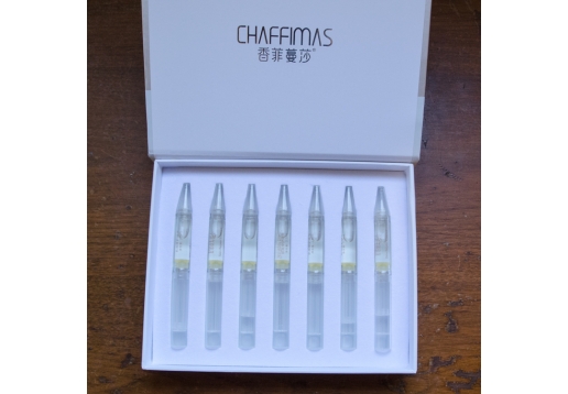 香菲蔓莎 肌底修护精华2.5ml*7/盒