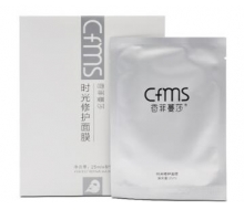 香菲蔓莎 时光修护面膜25ml*8片正品