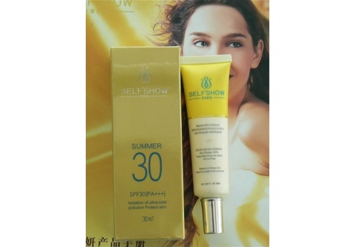香丽妍 光彩凝时防晒乳30g（SPF30 PA+）