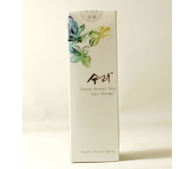 芗曼秀 美颜水润保湿乳45ml