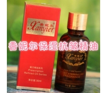 香妮尔 保湿抗皱精油30ml