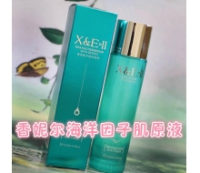 香妮尔 海洋双因子肌源液125ml