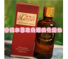 香妮尔 紧致美颈提升精油50ml