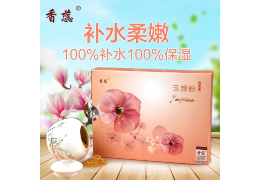 香蕊 玉颜粉100g