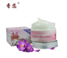 香蕊  藏红花补水睡眠仙女膏130g正品