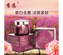 香蕊 美肌琼玉膏130g正品