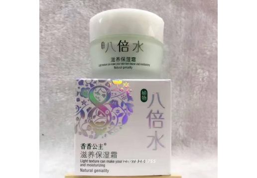 香香公主 植物八倍水滋养保湿霜50g