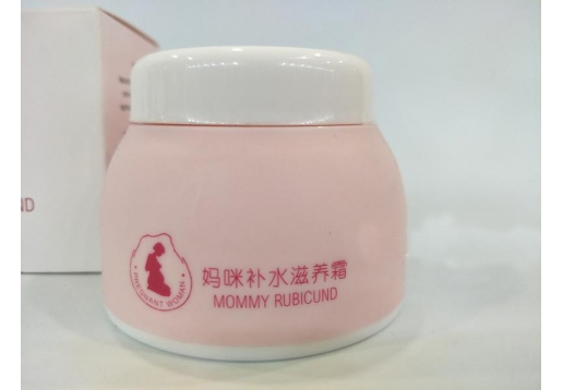 香香公主 妈咪补水滋养霜50g 