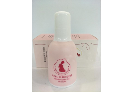 香香公主 妈咪红润素颜BB霜45ml