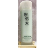 香香公主 植物八倍水美皙保湿乳液150ml