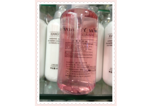 香莹 玫瑰花卉水500ml 