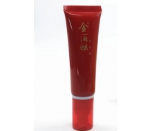 金俪炫 竹盐炫白紧肤防御乳50ml SPF30新名称：瓷肌慕丝防...