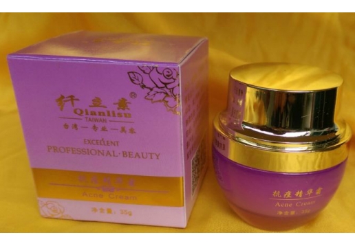纤立素 抗痘精华霜35g