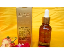 纤立素 美白嫩肤精油30ml