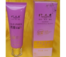 纤立素 抗痘洗面奶80ml正品