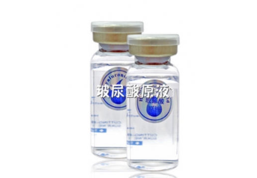 仙蓉 玻尿酸原液套装 10ml*2