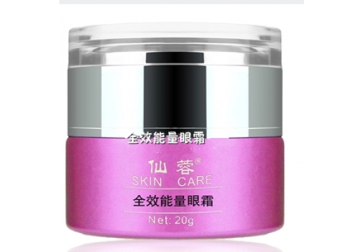 仙蓉 全效能量眼霜 20g 