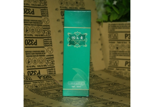 西安三美 绿元素紧毛孔鼻膜30ml