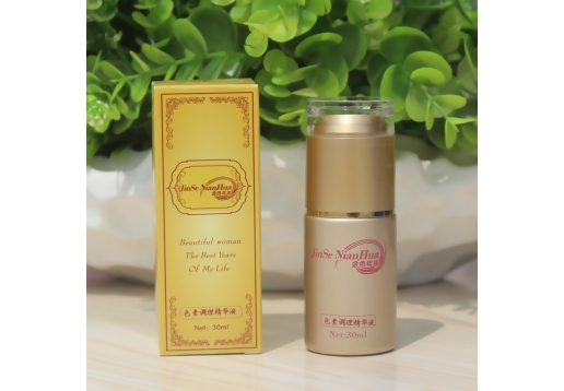 西安三美  色素调理精华液30ml