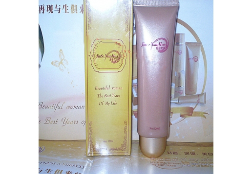 西安三美 金色年华深层补水洁面乳120ml
