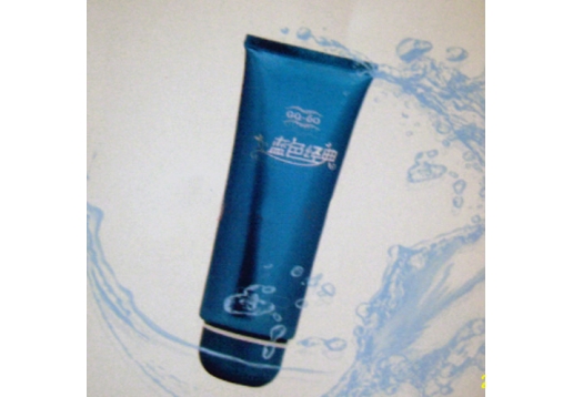 西安三美 蓝色经典补水保湿洁面乳120ml