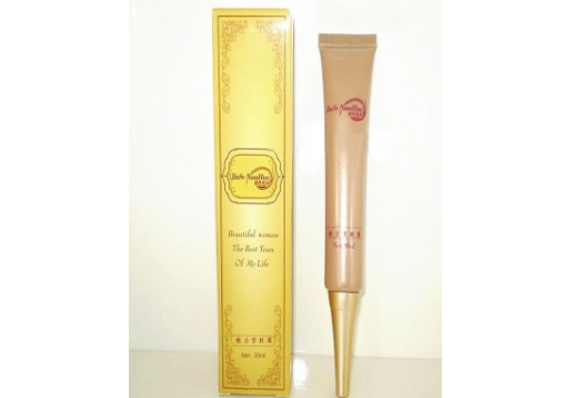 西安三美 金色年华新力雪肤霜30ml