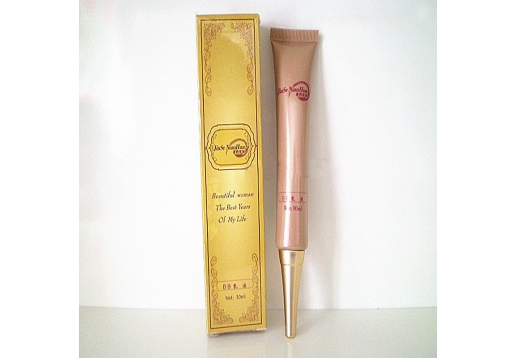 西安三美 金色年华BB乳液30ml
