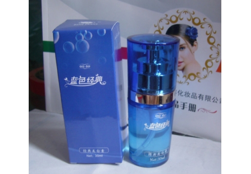 西安三美 7代蓝色经典排毒平痘精华液30ml