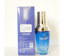 西安三美 经典美白素30ml