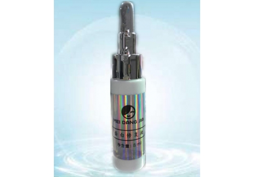 西安三美 绿元素深层美白修复水100ml  代替：蛋白修复液8ml