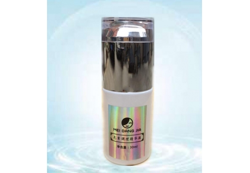 西安三美 绿元素水漾活能精华液30ml  更名：色素调理精华液30ml