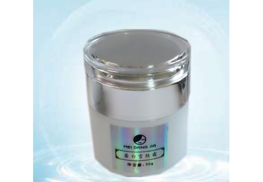 西安三美 绿元素净白晚霜30ml  代替：西安三美 蛋白雪肤霜50g