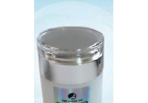 西安三美 金色年华金色亮白油28ml