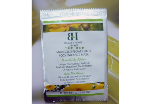  小家碧玉 金盏花祛痘平衡面膜粉30g