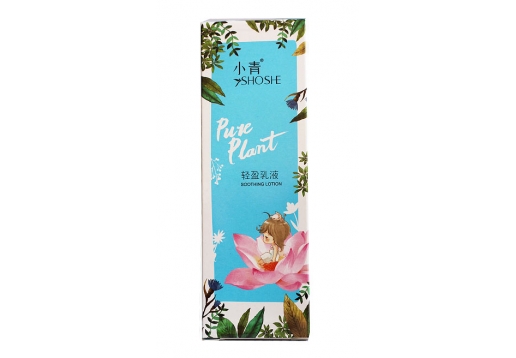 小青 轻盈乳液80ml