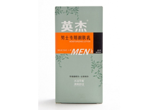 小青 英杰男士专用润肤乳110ml