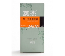 小青 英杰男士专用润肤乳110ml正品