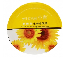 小青 春黄菊水青春面膜25g*1片正品